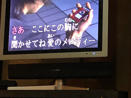 カラオケモニター