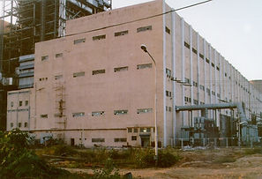 Gujarat Electricity Board Thermal Power 