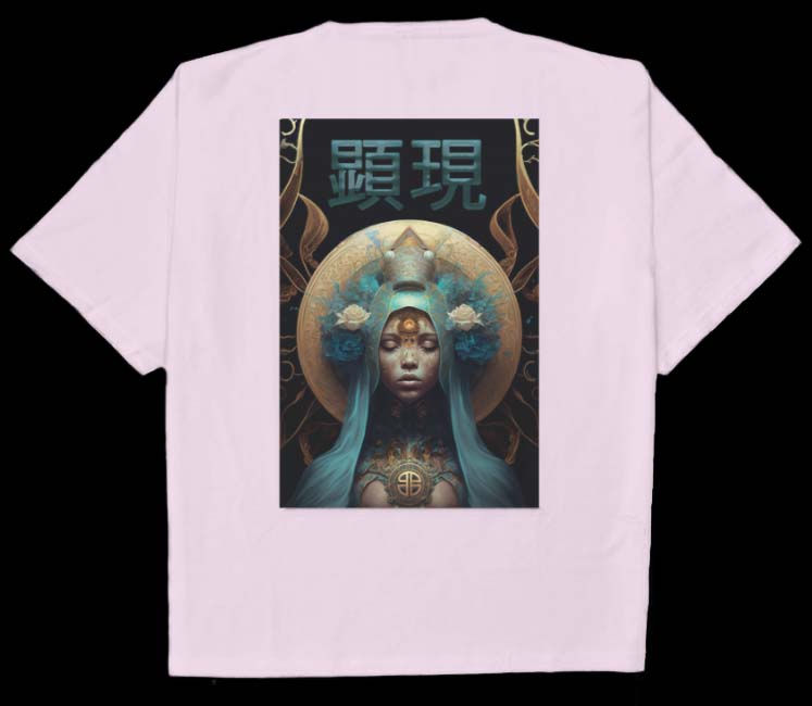 Thumbnail: Manifestation || Unisex Oversized | God of Dreams, Morpheus