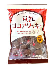 S__211845124-Photoroom_edited.png