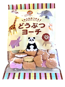 S__211845126-Photoroom_edited.png