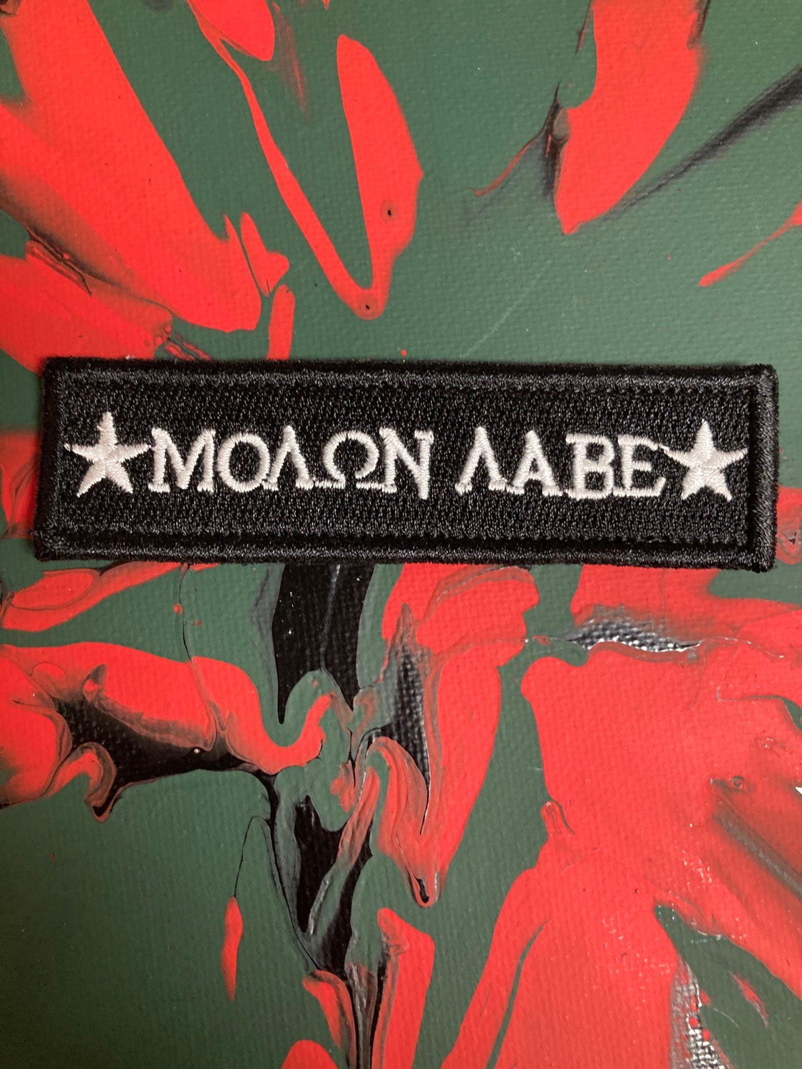 Morale patch