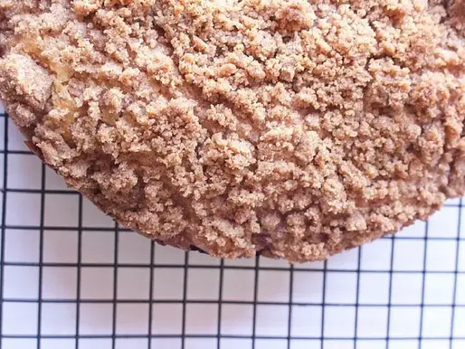 BANANA CRUMB CAKE