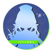 兎巳白華3.png