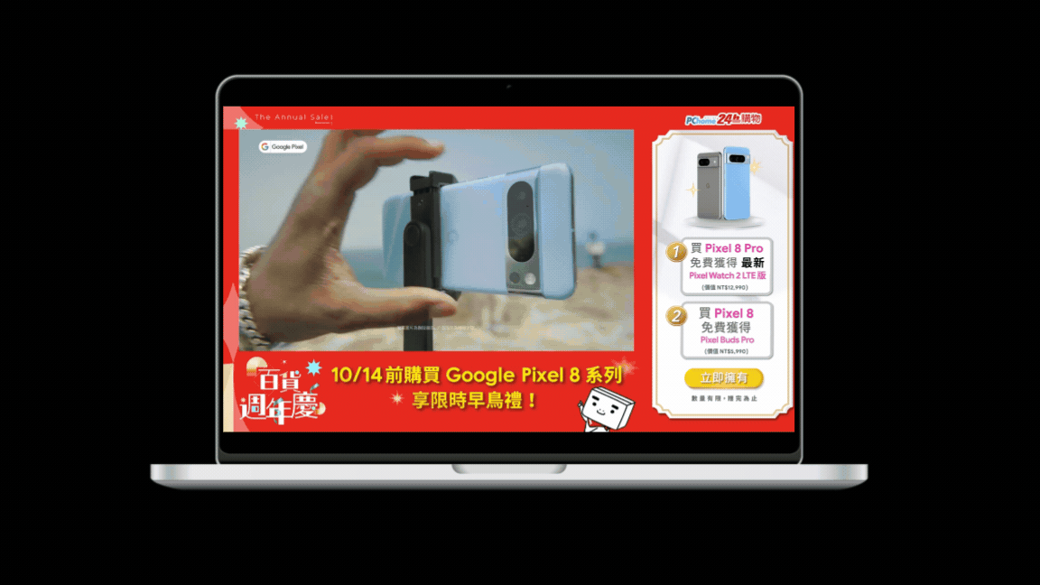 download (1).gif