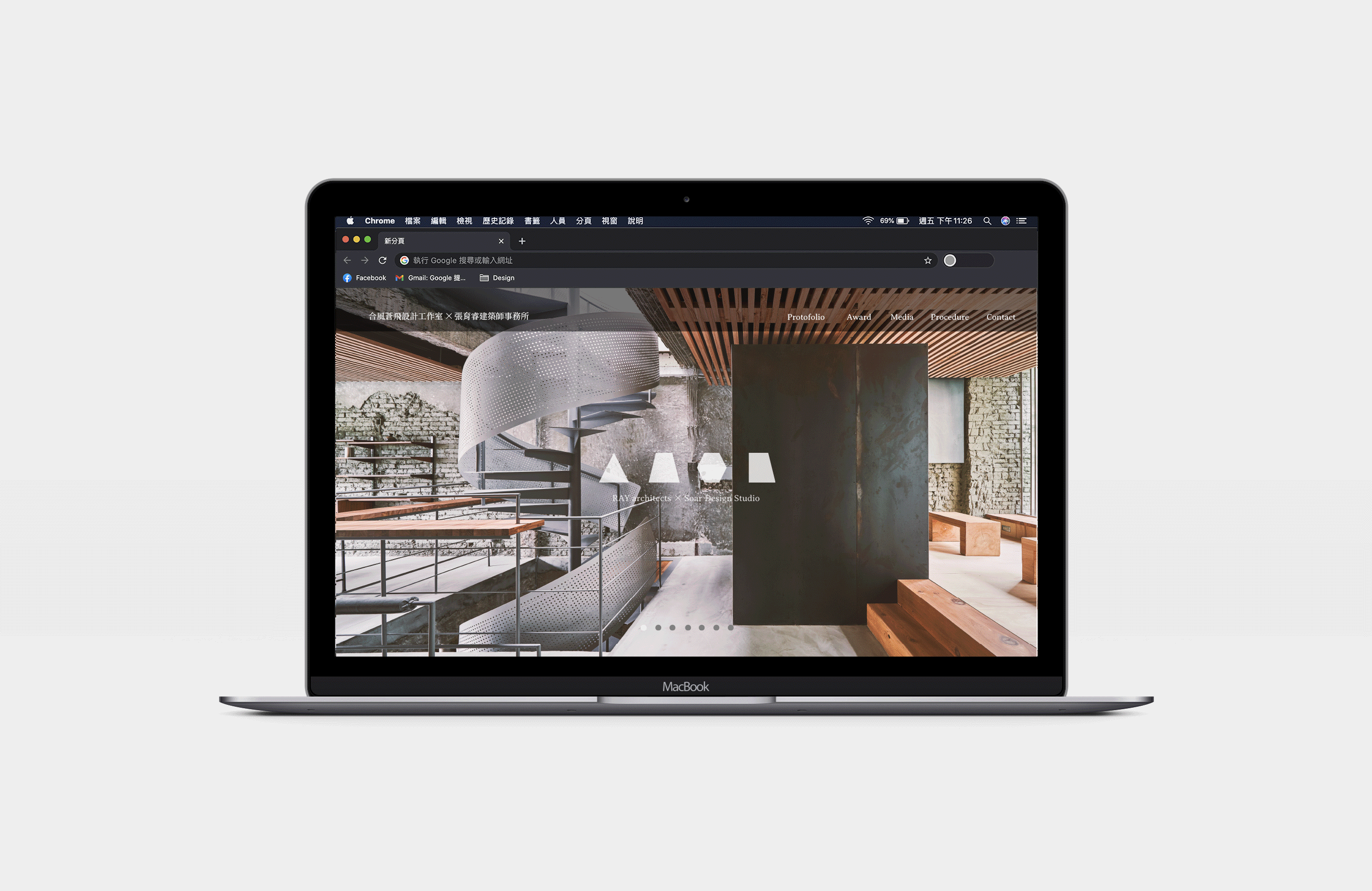 001-MacBook-Silver.gif