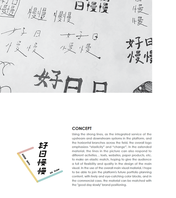 截圖 2020-08-31 下午10.31.26.png