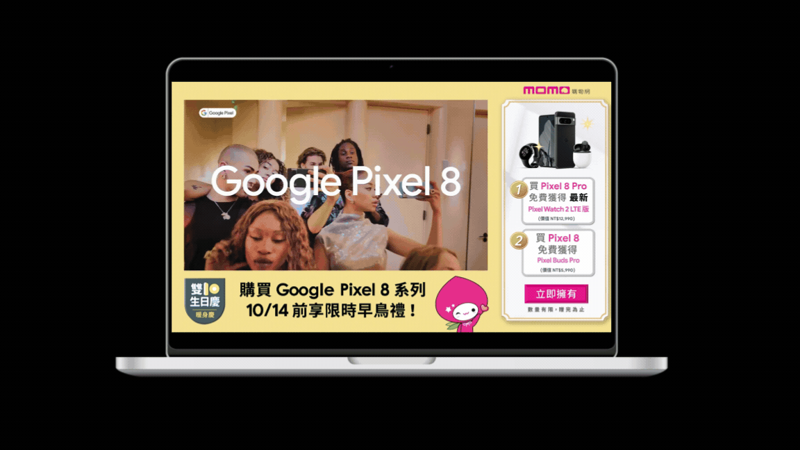 download.gif