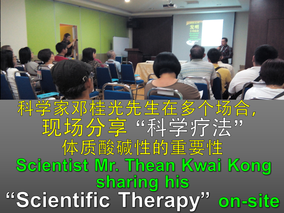 Scientific Therapy on-site
