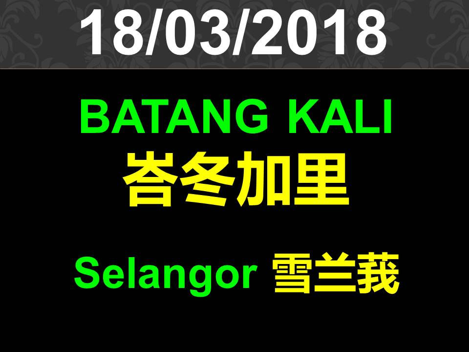 20180318 AirVitamin - Batang Kali