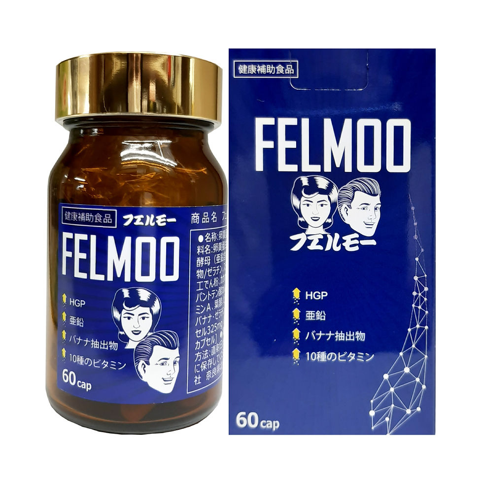 Felmoo 生髮