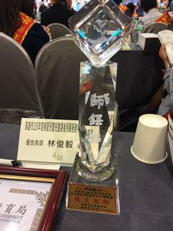 S__148021256.jpg