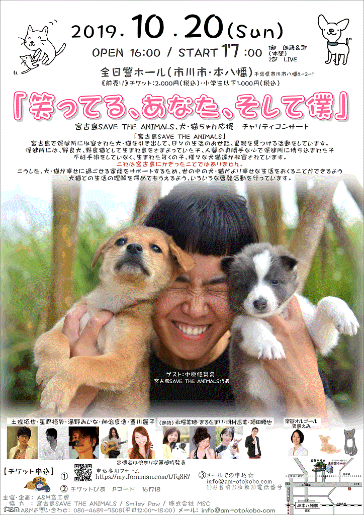 S__8937635.gif