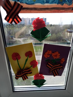 IMG-5a861dfc0c95c665ca78d177dddfc831-V