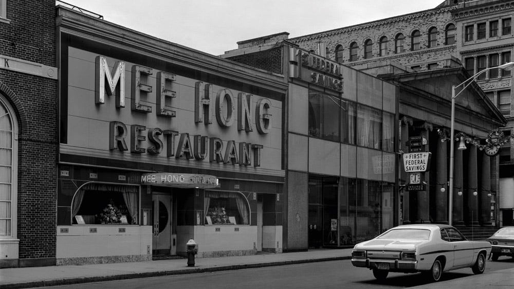 mee-hong-jboersma-1975.jpg
