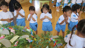 《七夕まつり》