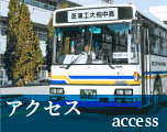 access-m.gif