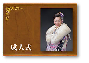 二紀会会員【小林千枝】真筆 2007年制作 パステル画12号『あやつり人形』額装 花形ブック 昭和27年1月号 表紙モデル・淡島千景(〈曙ゆか、桂木