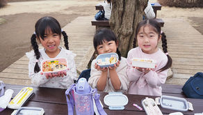 《お別れ遠足》