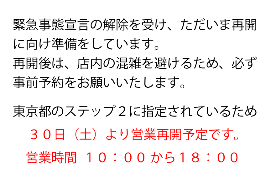 20200527.gif