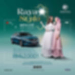 Peraduan Raya PROTON