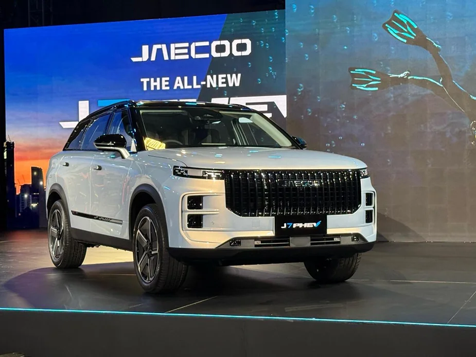 Pelancaran JAECOO J7 PHEV