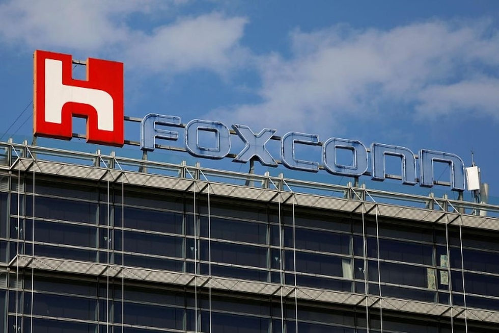 Foxconn signage