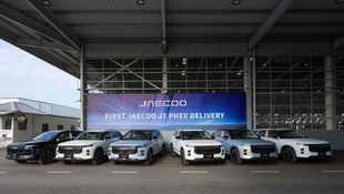 Unit Pertama JAECOO J7 PHEV 