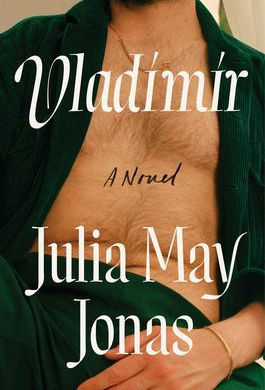 "Vladimir" | Reviewed by Bill Schwab