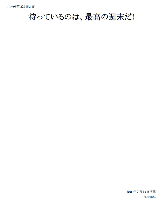 20260726.png