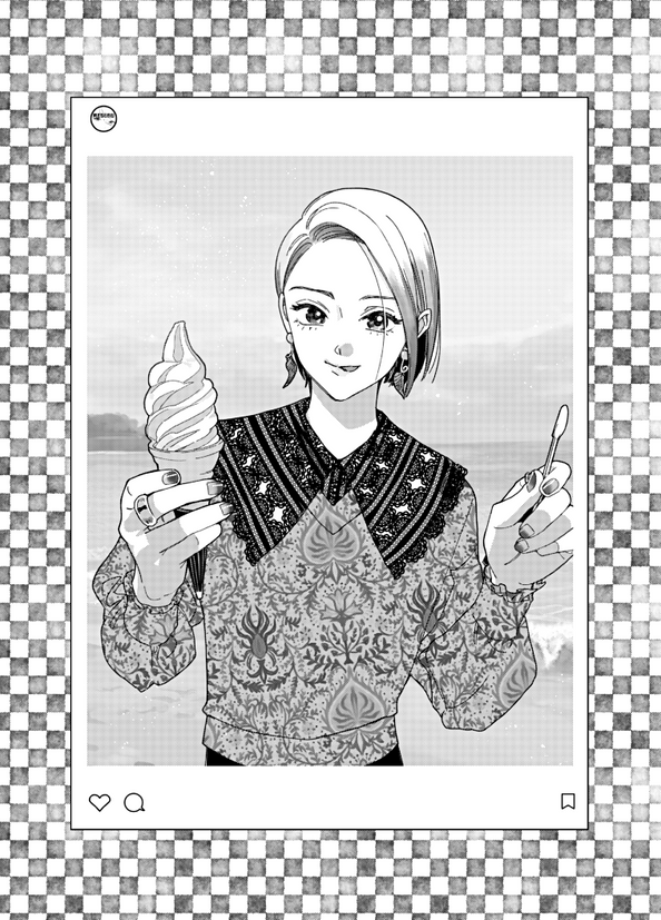 『ジェンダーレス男子に愛されています。』41話16p