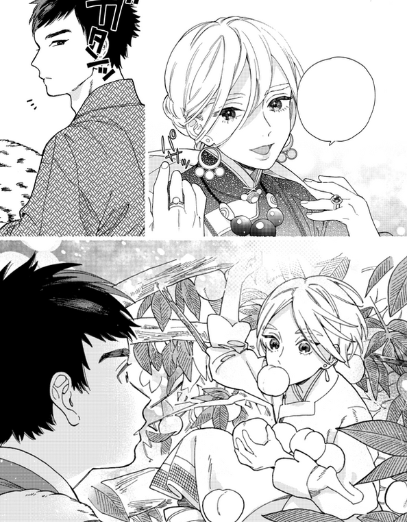 『メス堕ちBL』27p+カラー1ｐ