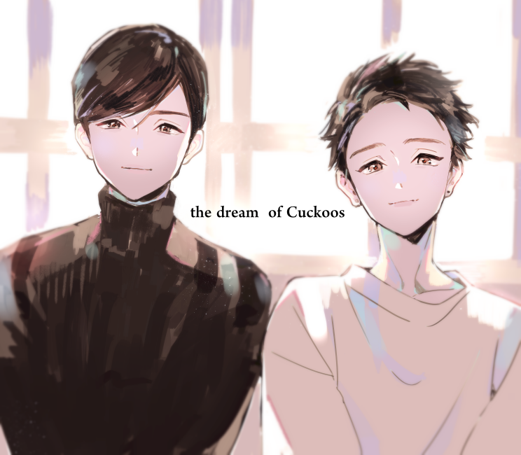 5月26日blcd カッコウの夢 発売