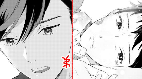 『泥中の蓮』最終回44p掲載