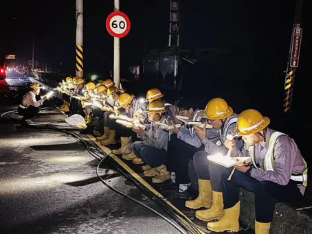 丹娜絲颱風-                                              台電全台動員，同心搶修、使命必達