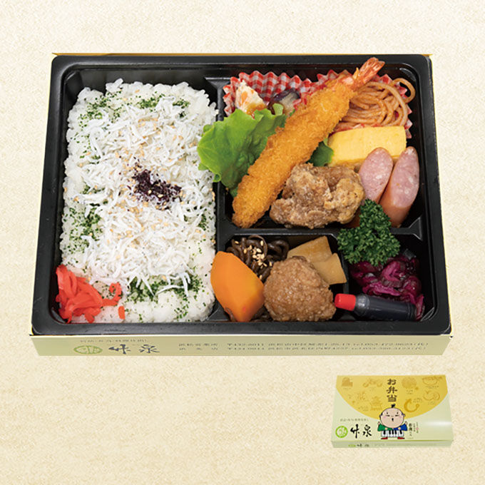 遠州灘しらす弁当 1,150円
