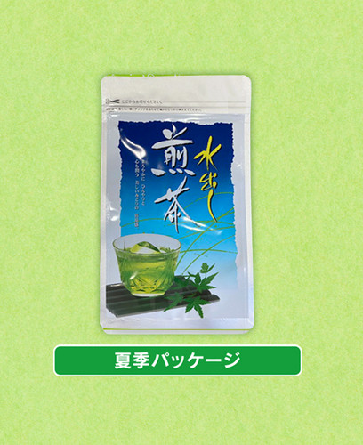 緑茶ティーバッグ（水出し煎茶ティーバッグ）5g×25ヶ