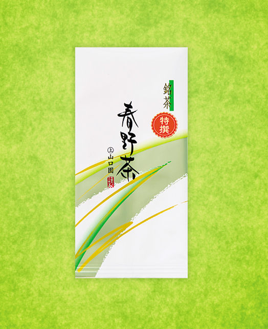サムネイル： 煎茶　特上 春野茶