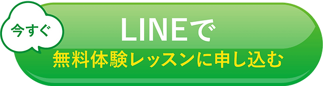 LINEバナー
