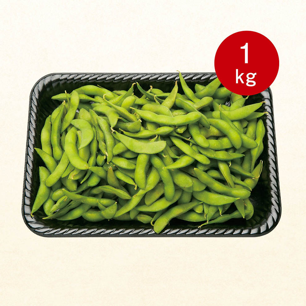 塩味枝豆 2,000円