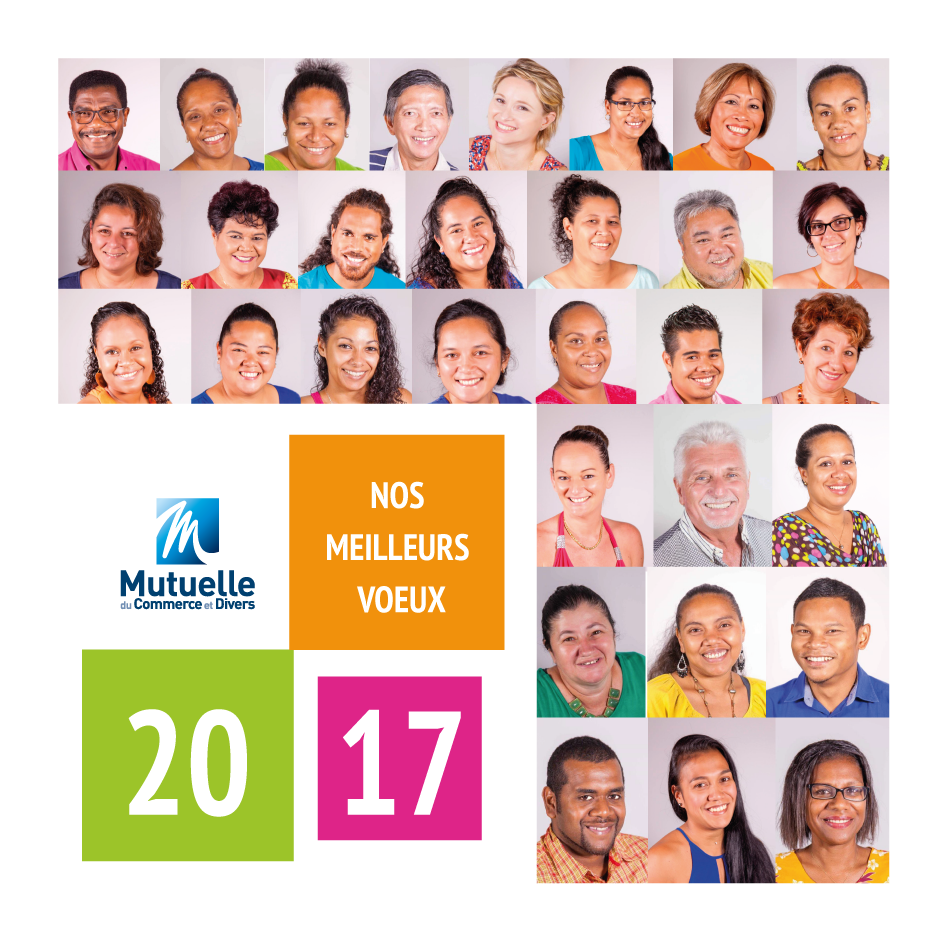 Carte de Voeux 2017 MDC