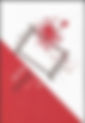 ته-دره
