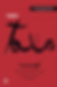 تراژدی-مده-آ