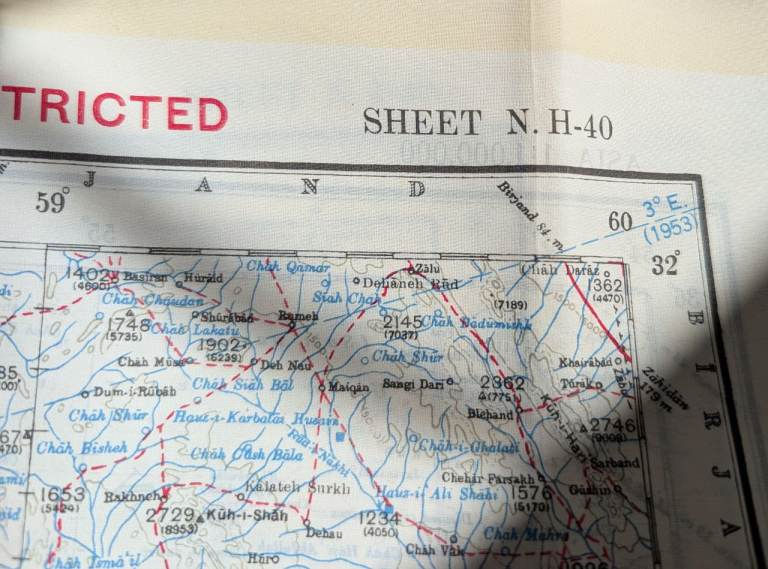 Thumbnail: A Royal Air Force / RAF Silk Escape Map N.H-40 No. 2555. Published 1952 