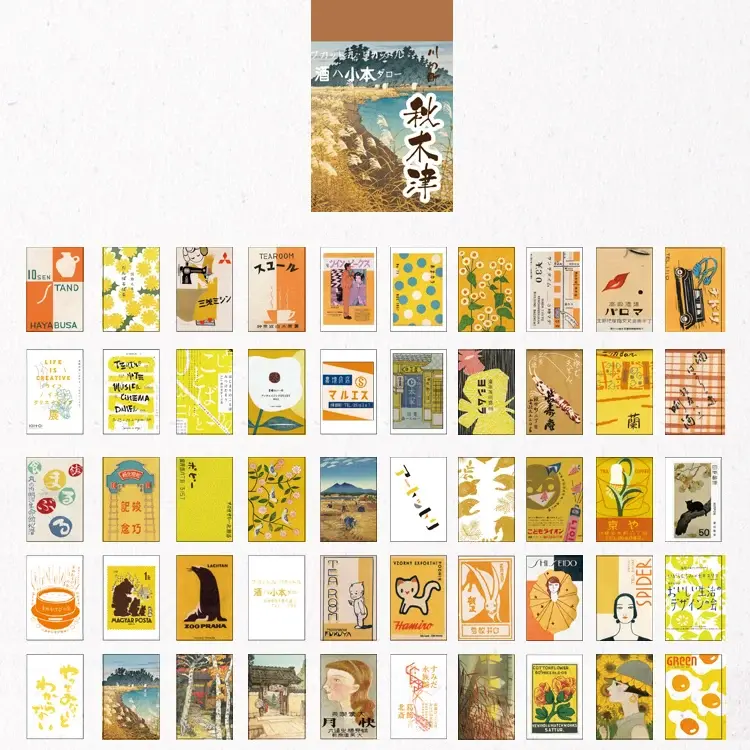 Thumbnail: Natural Scenery Stationery Stickers Book