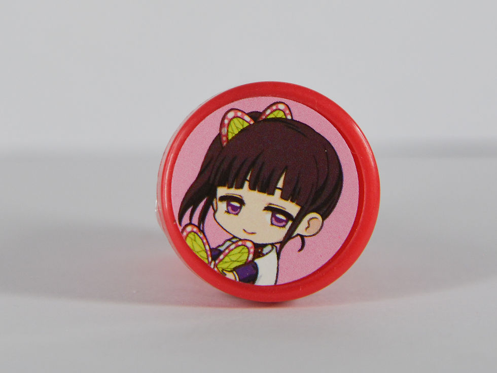 Thumbnail: Demon Slayer Stamps