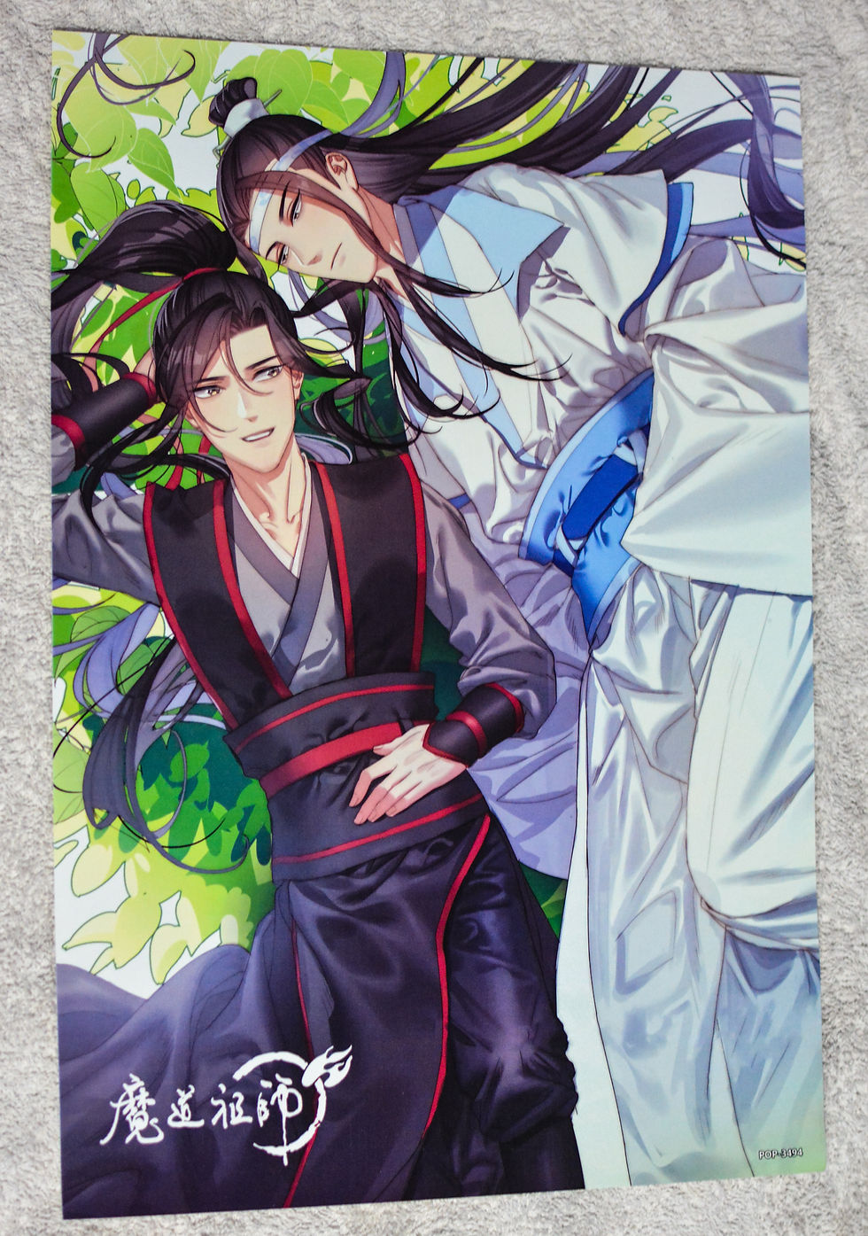 Thumbnail: Mo Dao Zhu Shi Posters