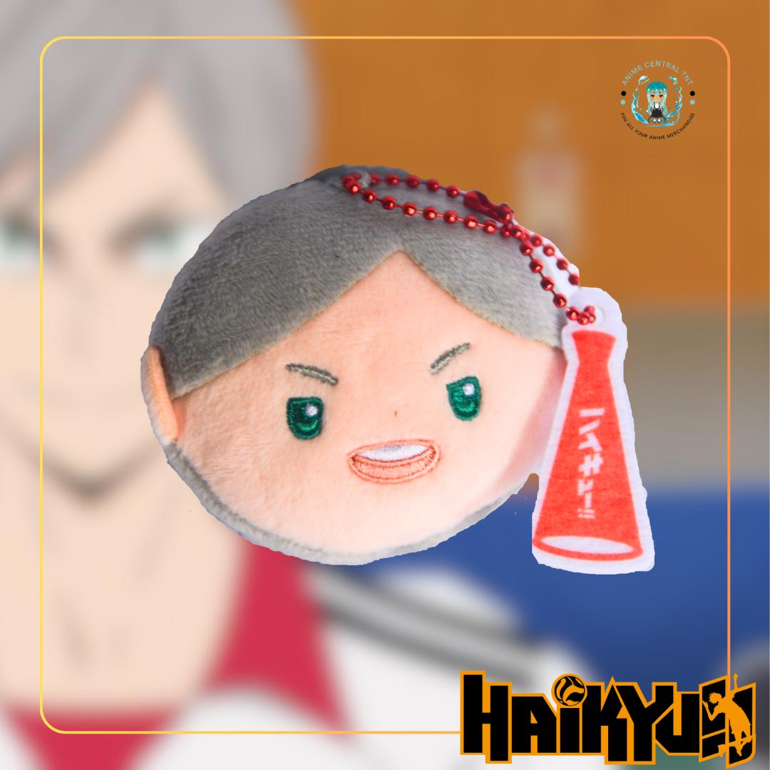 Lev Haiba Haikyuu Bell Plush Keychain