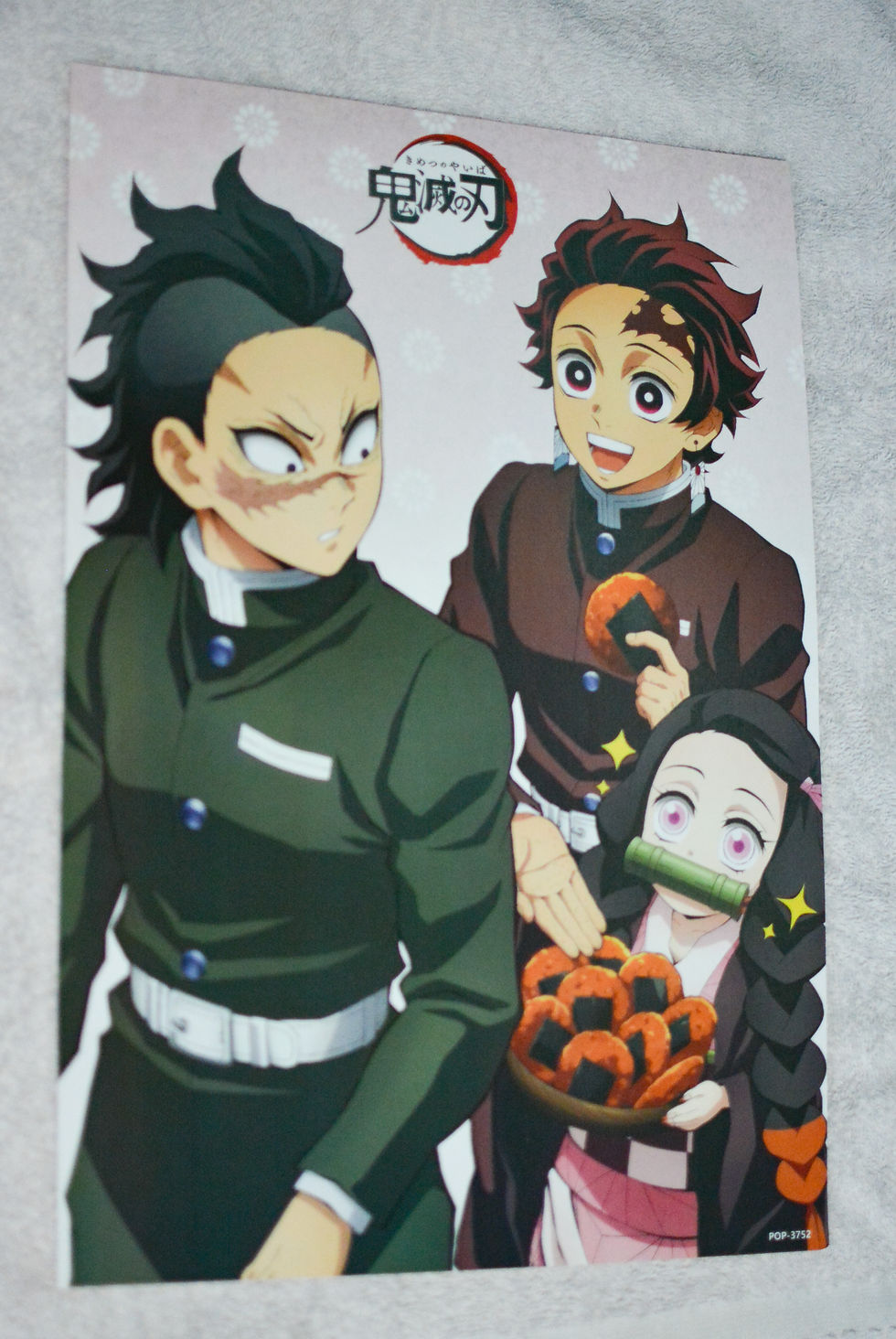 Thumbnail: Demon Slayer Posters