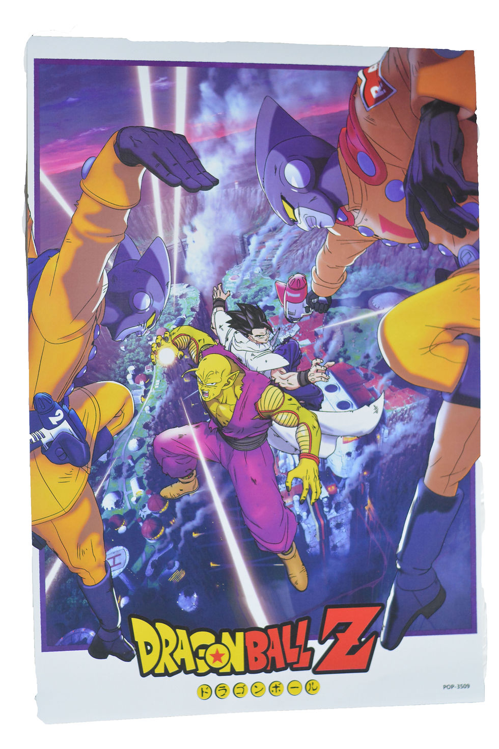 Thumbnail: Dragonball Z Posters